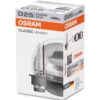 lampada xeno d2s osram