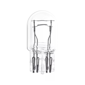 Lampadina W21/5W