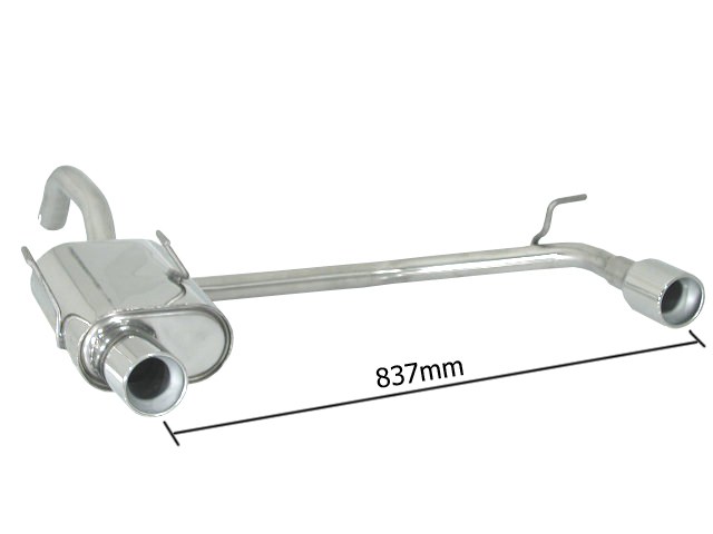 Scarico posteriore Fiat Panda Mk2 omologato - Ragazzon 50.0178.05