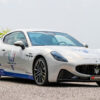 Tubo centrale scarico Maserati GranTurismo Mk2 – Ragazzon 55.0848.00 – foto 2