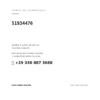Kompatible OE-Nummern Rückleuchten Rechts FIAT 500 2010-2014 – Schwarzer Rand (51934476). Kundenservice WhatsApp +39 340 887 3668
