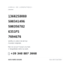 Codici OE compatibili Fanale Posteriore Destro Iveco Daily 2000-2005 – Modello Cassonato (1360258080, 500341496, 500356782, 6351FS, 7694676). Assistenza WhatsApp +39 340 887 3668
