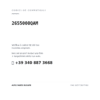 Kompatible OE-Nummern Rückleuchten Rechts Nissan Kubistar 2004+ – 2 Türen (2655000QAM). Kundenservice WhatsApp +39 340 887 3668