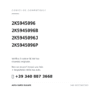 Kompatible OE-Nummern Rückleuchten Rechts Volkswagen Caddy 2010-2014 – 1 Heckklappe (2K5945096, 2K5945096B, 2K5945096J, 2K5945096P). Kundenservice WhatsApp +39 340 887 3668
