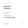 Kompatible OE-Nummern Rückleuchten Links Dacia Duster 2010-2012 – Version 1 (265654344R, 7701208720). Kundenservice WhatsApp +39 340 887 3668