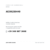 Kompatible OE-Nummern Rückleuchten Links Mercedes Vito 2003+ – Version 1 (A6398260440). Kundenservice WhatsApp +39 340 887 3668