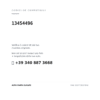 Kompatible OE-Nummern Rückleuchten Links Opel Corsa 2015-2018 – 5 Türer (13454496). Kundenservice WhatsApp +39 340 887 3668