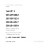 Codici OE compatibili Fanale Posteriore Sinistro Renault Premium 340 96 - Master - Volvo Fm - Fh 2002+ (1401713, 265559X002, 265559X126, 5001846847, 5001846850). Assistenza WhatsApp +39 340 887 3668