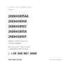 Kompatible OE-Nummern Rückleuchten Links Volkswagen Caddy 2003-2009 (2K0945095AA, 2K0945095B, 2K0945095C, 2K0945095D, 2K0945095F). Kundenservice WhatsApp +39 340 887 3668