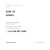 Kompatible OE-Nummern Rückleuchten Rechts Peugeot 308 2011-2012 (6206-X4, 6206X4). Kundenservice WhatsApp +39 340 887 3668