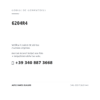 Codici OE compatibili Fendinebbia Sinistro Citroen Xsara 1997+ (6204R4). Assistenza WhatsApp +39 340 887 3668