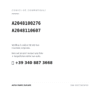 Kompatible OE-Nummern Außenspiegel Rechts Mercedes Klasse C W2 2004-2006 – Elektrisch, Beheizt, 7 Pol (A2048100276, A2048110607). Kundenservice WhatsApp +39 340 887 3668