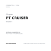 Fanale Posteriore Destro Chrysler Pt Cruiser 2001+ compatibilità veicoli (Chrysler PT CRUISER (2000+))