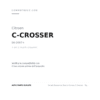Fanale Posteriore Destro Citroen C-Crosser – Pg 4007 - Mitsubishi Outlander compatibilità veicoli (Citroen C-CROSSER (2007+) · Mitsubishi OUTLANDER (2007-2010) · Peugeot 4007 (2007+))