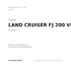 Fanale Posteriore Destro Toyota Land Cruiser V8 Fj 200 2012+ compatibilità veicoli (Toyota LAND CRUISER FJ 200 V8 (2012+))