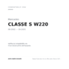 Fanale Posteriore Sinistro Mercedes Classe S W220 2003+ compatibilità veicoli (Mercedes CLASSE S W220 (2002-2005))