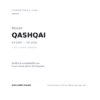 Fanale Posteriore Sinistro Nissan Qashqai 2007-2009 compatibilità veicoli (Nissan QASHQAI (2007-2010) · Nissan QASHQAI (2010-2013))