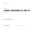 Fanale Posteriore Sinistro Toyota Land Cruiser V8 Fj 200 2012+ – Interno A Led compatibilità veicoli (Toyota LAND CRUISER FJ 200 V8 (2012+))