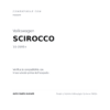 Fanalino Sinistro Volkswagen Scirocco 2008+ compatibilità veicoli (Volkswagen SCIROCCO (2008+))
