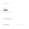 Fanalino Sinistro Volvo V40 2012+ compatibilità veicoli (Volvo V40 (2012-2016))