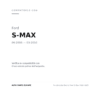 Nebelscheinwerfer Rechts Ford S-Max 2006-2009 compatibilità veicoli (Ford S-MAX (2006-2010))