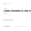 Fendinebbia Destro Toyota Land Cruiser V8 Fj 200 2012+ compatibilità veicoli (Toyota LAND CRUISER FJ 200 V8 (2012+) · Toyota RAV 4 (2013-2015))