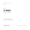 Fendinebbia Sinistro Ford S-Max 2006-2009 compatibilità veicoli (Ford S-MAX (2006-2010))