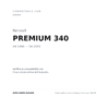 Fendinebbia Sinistro Renault Premium 340 96' compatibilità veicoli (Renault PREMIUM 340 (1996-2005))