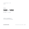 Fendinebbia Sinistro Volvo 2005+ – S60V60 compatibilità veicoli (Volvo S60 - V60 (2005-2010))