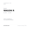Fendinebbia Suzuki Wagon R 1995+ compatibilità veicoli (Suzuki WAGON R (1995-1998))