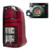Fanale Posteriore Destro Mitsubishi L200 2024+ – Bordo Interno Scuro, originale 26550A000P