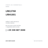 Kompatible OE-Nummern Außenspiegel Rechts Land Rover Discovery 4 2009+ – Elektrisch, Beheizt, Klappbar, Speicher, 10 Pin, Lackierbar (LR013760, LR041881). Kundenservice WhatsApp +39 340 887 3668