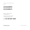 Kompatible OE-Nummern Außenspiegel Rechts Mercedes Klasse S W221 2005+ – Elektrisch, Beheizt, Klappbar, mit Blinker, Courtesy Light, Asphärisch, 11-polig, Lackierbar (A2218100076, A2218100221). Kundenservice WhatsApp +39 340 887 3668