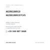 Codici OE compatibili Specchietto Retrovisore Destro Mercedes Vito / Mercedes Viano 2010+ – Elettrico, Riscaldato, Asferico, 5 Pin, Nero (A6398100919, A63981009197C45). Assistenza WhatsApp +39 340 887 3668