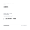 Kompatible OE-Nummern Außenspiegel Links Citroen C5 2008+ – Elektrisch, Beheizt, Klappbar, mit Blinker, Memory, 12-polig, Lackierbar (8153SR). Kundenservice WhatsApp +39 340 887 3668