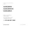 Kompatible OE-Nummern Außenspiegel Links Mercedes Klasse M 2006+ – Elektrisch, Beheizt, Klappbar, Umfeldleuchte, Asphärisch, 10 Pol (A1648100593, A164810059328, A1648100919). Kundenservice WhatsApp +39 340 887 3668