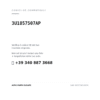 Kompatible OE-Nummern Außenspiegel Links Skoda Superb 2006+ – Elektrisch, Beheizt, mit Blinker, Umfeldleuchte, Asphärisch, Lackierbar (3U1857507AP). Kundenservice WhatsApp +39 340 887 3668