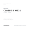 Specchietto Retrovisore Destro Mercedes Classe S W221 2005+ – con Freccia, Luce Cortesia, Verniciabile compatibilità veicoli (Mercedes CLASSE S W221 (2005-2009))