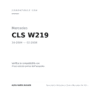 Specchietto Retrovisore Destro Mercedes Cls 2004-2008 – con Freccia, Luce Cortesia, Verniciabile compatibilità veicoli (Mercedes CLS W219 (2004-2008))