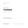 Außenspiegel Links Volkswagen Touran 2010+ – Elektrisch, Beheizt, mit Blinker, Asphärisch, 6-polig, Lackierbar compatibilità veicoli (Volkswagen TOURAN (2010-2015))