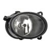 Nebelscheinwerfer Rechts Audi A6 Avant 2004+ – H7 Original HELLA, Originalnummer AUDI 4F0 941 700, AUDI4F0941700
