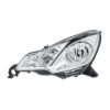 Faro Anteriore Sinistro Citroen Ds3 2010+ – H1-H7 Originale HELLA, originale CITROËN 1606.930980, CITROËN1606.930980