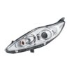 Faro Anteriore Sinistro Ford Fiesta VI 2009+ – H7-H1 Originale HELLA, originale 1 580 707, 1580707
