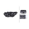 Scheinwerfer Rechts Bmw Serie 1', F20 / F21 Lci 2015+ – FULL LED Original HELLA – Bild 2