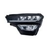 Faro Anteriore Sinistro Skoda Kodiaq I 2024+ – FULL LED Originale HELLA, originale 57H 941 009, 57H941009