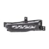 Fendinebbia Sinistro Bmw X3 2018+ – LED Originale HELLA