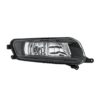 Nebelscheinwerfer Rechts Volkswagen Sharan 2010+ – H8 Original HELLA, Originalnummer 7N0 941 700 C, 7N0941700C