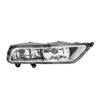 Fendinebbia Destro Volkswagen Passat Variant 2010+ – H8 Originale HELLA, originale 3AA 941 662 D, 3AA941662D