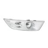 Fendinebbia Destro Ford Galaxy 2010+ – H8 Originale HELLA, originale 1 694 704, 1694704