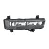 Fendinebbia Destro Skoda Octavia III Combi 2013+ – H8 Originale HELLA, originale 5E0 941 702 A, 5E0941702A